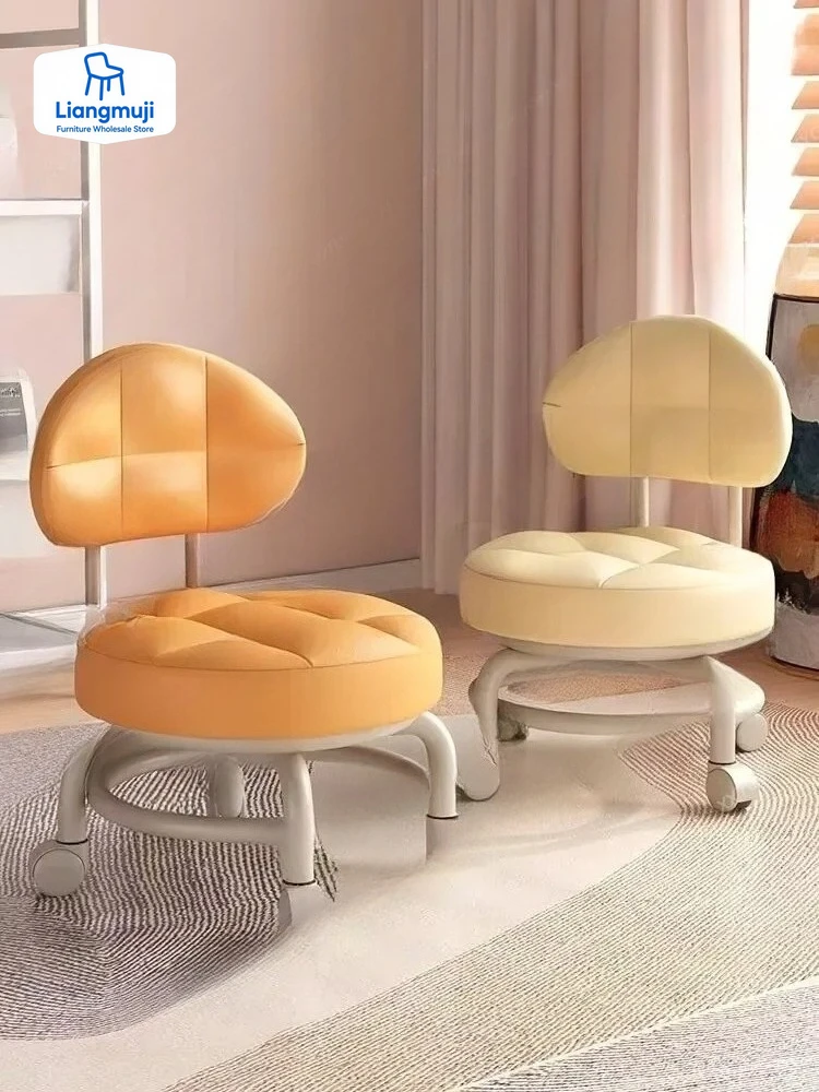 Work Office Furniture - Backrest Pulley Changing Shoes Round Stool