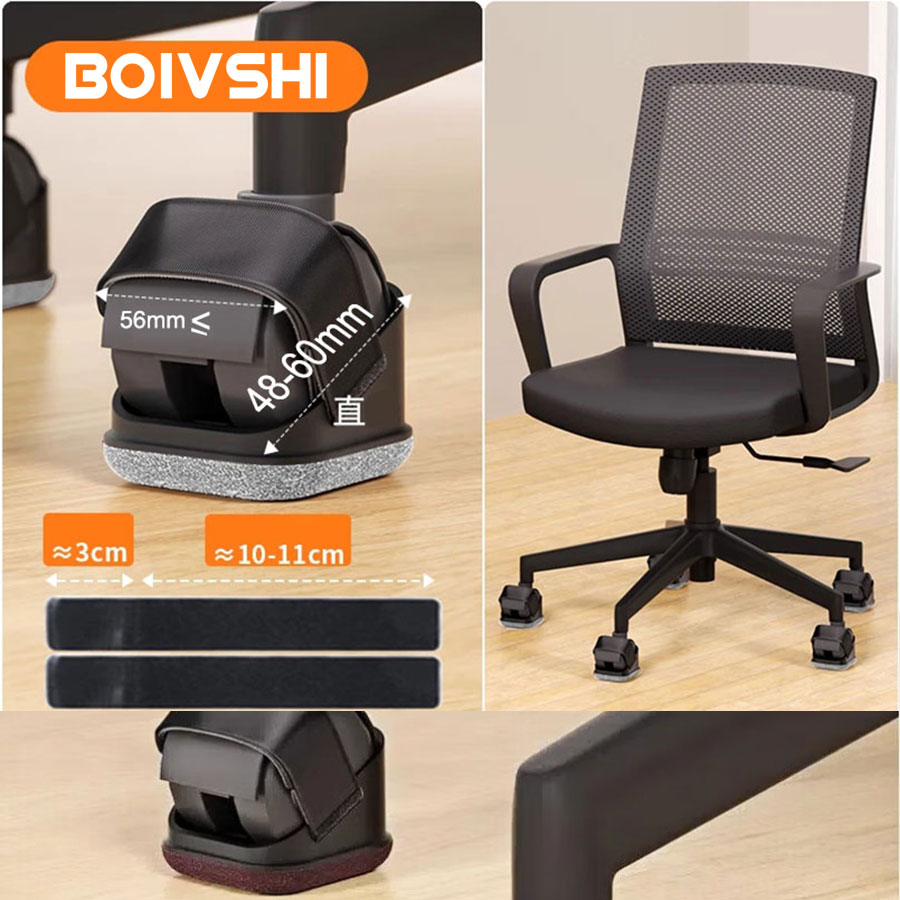 5PCS Chair Leg Protectors Offi - đánh giá và giá Work Office Furniture