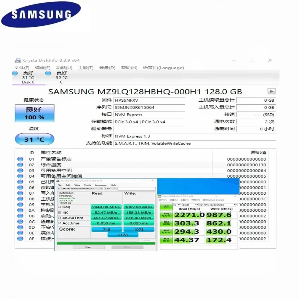 SAMSUNG PM991a PM991 SSD Inter - đánh giá và giá Work Office Furniture